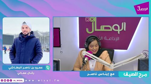 #مرح_الصيف مع إيناس ناصر | السفر إلى أذربيجان.. الاحتياجات .. الأماكن.. الأسعار وغيرها