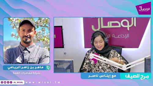 #مرح_الصيف مع إيناس ناصر | جولة في #الجبل_الاخضر مع ماهر الريامي