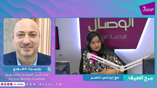 #مرح_الصيف مع إيناس ناصر| عروض كيدس جو فري في منتجعات وفنات جيه ايه بـ #دبي