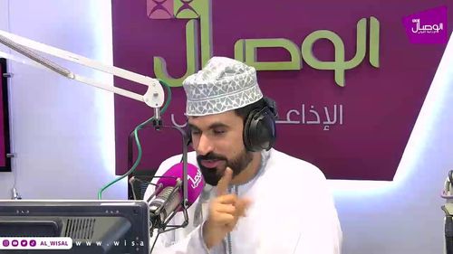 وصال دوت اف ام مع محمد العلوي