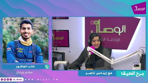 خالد العاقور يتحدث عن جمال وادي مديري في الرستاق