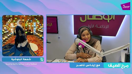 شمعة البلوشية تتحدث عن السفر لكشمير كواجهة جملية وبسعر مناسب جدا