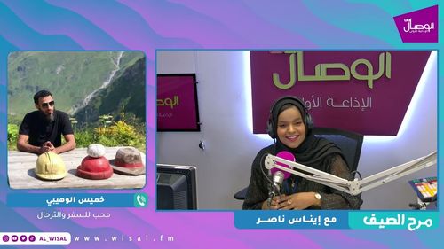 خميس الوهيبي يتحدث عن السفر للعراق