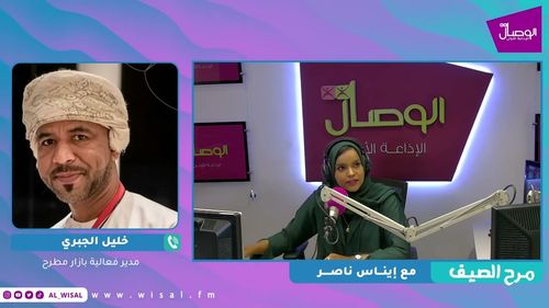 خليل الجبري يتحدث عن بازار مطرح وفعالياته