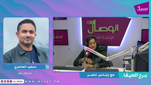 مرح الصيف : كيف نحتاط من نصب سيارات الأجرة في السفر ؟