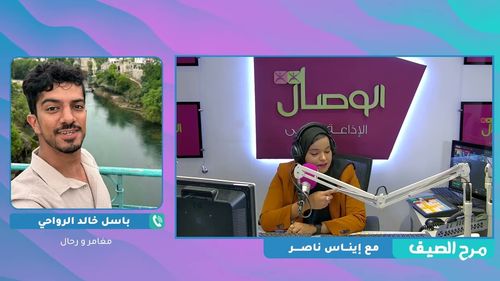 مرح الصيف : إيرلندا الشمالية وجمالها الآخاذ الذي غاب عن البعض