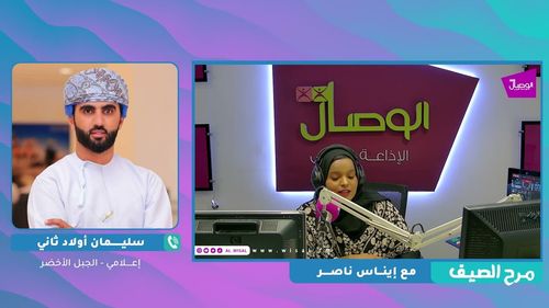 مرح الصيف| سليمان أولاد ثاني يتحدث عن استعدادات ابناء الجبل للمهرجان