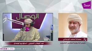 الوصال |  هناك ٥ منافع مختزلة مهمة بالإضافة إلى التأمين الاجتماعي