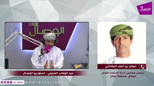 #الوصال | نبهان البطاشي يتحدث عن أبرز ما جاء في قانون العمل الجديد