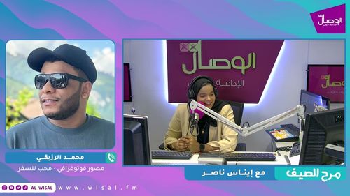 مرح الصيف: محمد الرزيقي و توثيقه لطبيعة عمان الخلابة