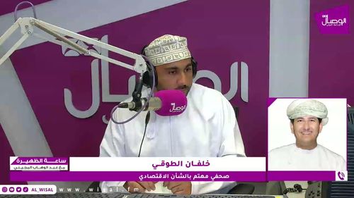 #بث_مباشر لـ #ساعة_الظهيرة مع عبدالوهاب المجيني