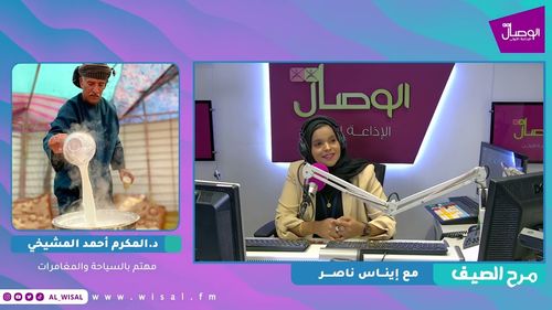 مرح الصيف : 'حدائق الجان ' في ظفار تحتضن الموناليزا ونابليون بونابرت