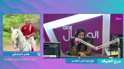 مرح الصيف | مسيرة ولاء بالخيول من مسقط إلى ظفار