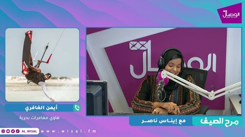 مرح الصيف| التزلج في أمواج البحر .. رياضة تستقطب السياح في بر الحكمان ومصيرة