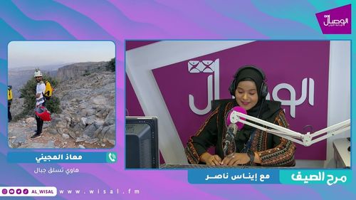 مرح الصيف | تجارب لتسلق أصعب الوديان في الجبل الأخضر' وادي بني حبيب '