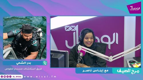 مرح الصيف | مسندم موطن الدلافين الراقصة على أنغام الحب والفرح