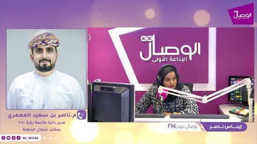 وصال دوت FM| تفاصيل مهمة حول جائزة شمال الباطنة لريادة الأعمال