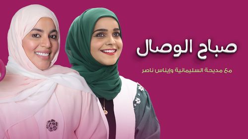 الأمطار والرياح تزيل سقف بيت لعائلة معسرة والمتطوعين يتدخلون لتقديم العون