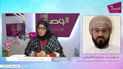 #بث_مباشر #صباح_النور مع مديحة السليمانية | المهندس سلمان الصبحي