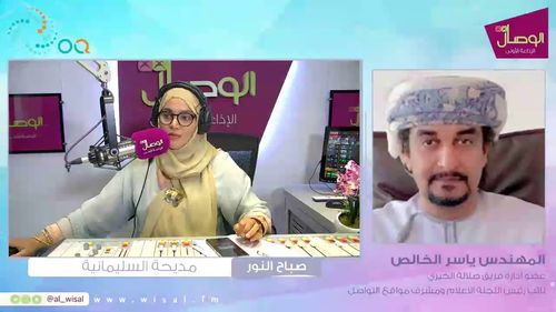 #بث_مباشر #صباح_النور مع مديحة السليمانية | المهندس ياسر الخالص عضو ادارة فريق صلالة الخيري