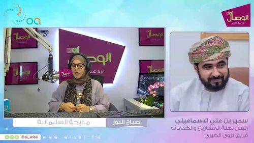 #بث_مباشر #صباح_النور مع مديحة السليمانية |سمير بن علي الاسماعيلي رئيس لجنة المشاريع والخدمات