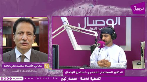 معالي الأستاذ محمد علي ياسر | بدأت تأثيرات الحالة المدارية #اعصار_تيج على المحافظة