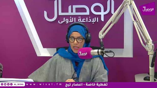 #بث_مباشر | نواصل التغطية الخاصة لمستجدات #الحالة_المدارية #اعصار_تيج مع مديحة السليمانية