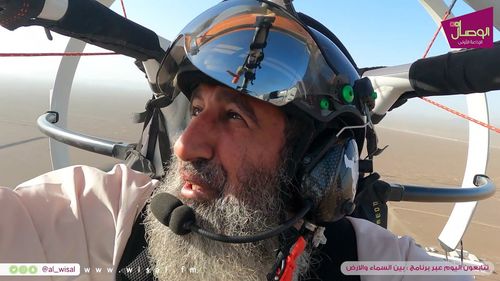 ■ الصريح جدا .. كيف ستكون صراحته بين السماء والأرض؟⠀