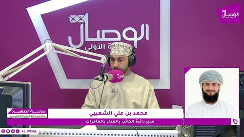 محمد الشعيبي | منصة (توثيق) في مرحلتها الأولى وتتطلب  من المستفيدين تحديث بياناتهم في نظام الشرطة