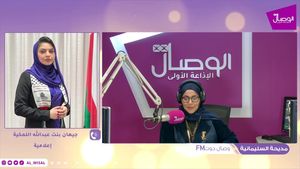 #وصال_دوت_fm | لقاء مع  جهيان اللمكية الفائزة بجائزة الإعلامية شيرين أبو عاقلة في المجال الاستقصائي