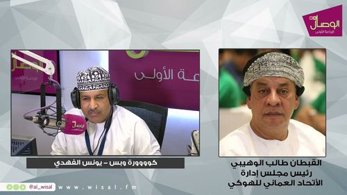 #كوووورة_وبس مع يونس الفهدي |القبطان طالب الوهيبي