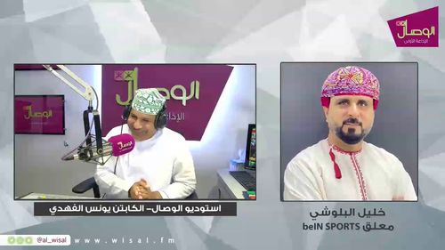 كوووورة_وبس مع الكابتن يونس الفهدي