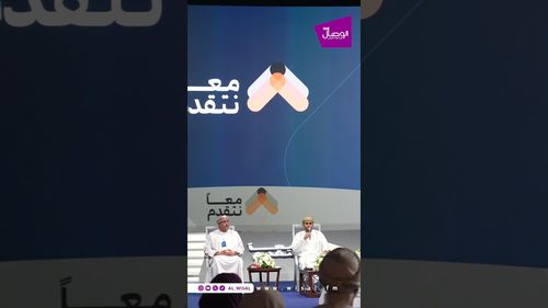 صاحب السمو السيد ذي يزن بن هيثم آل سعيد وزير الثقافة والرياضة والشباب