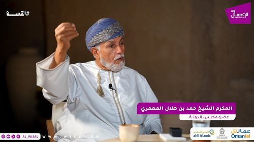 #القصة مع سالم العمري وضيفه المكرم الشيخ حمد بن هلال المعمري