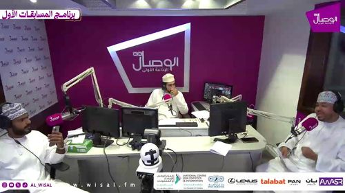 #الوصال| آلاف الريالات والجوائز العينية والسحوبات ????????????في البرنامج #الأول الحلقة العاشرة