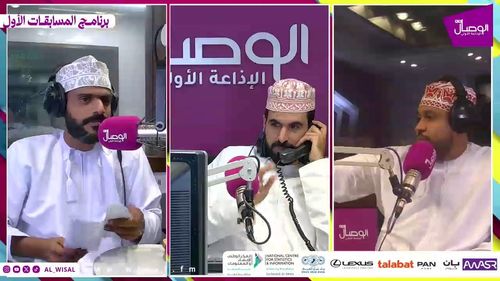 #الوصال| آلاف الريالات والجوائز العينية والسحوبات ????????????في البرنامج #الأول الحلقة الثالثة عشر