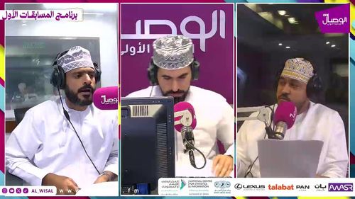 #الوصال| آلاف الريالات والجوائز العينية والسحوبات ????????????في البرنامج #الأول الحلقة الرابعة عشر