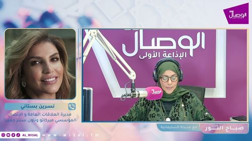 ما هي العروض والخصومات والفعاليات والأنشطة الترفيهية في 'ميركاتو مول' و'تاون سنتر جميرا' بعيد الفطر