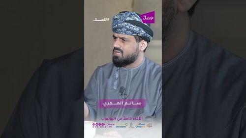 موظف الشركات الناشئة لايمكن أن يأخذ قرض