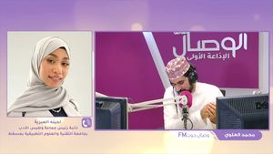 أيام وطيس الأدبية - جامعة التقنية والعلوم التطبيقة - مسقط - لجينة العبرية - وصال.fm