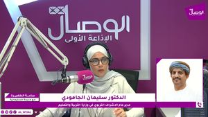 د. سليمان الجامودي| النسخة الثالثة من ملتقى الإدارات التعليمية يستهدف تمكين موظفي الإدارات المدرسية