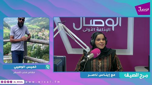 مرح الصيف| خميس الوهيبي يتحدث عن المكسيك كوجهة رائدة جديدة