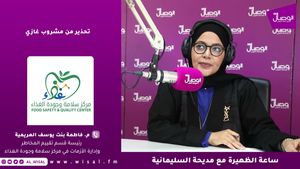 ساعة الظهيرة | 'المنتج الممنوع من التداول لم يصل إلى عُمان وإنما مازال متداولا في فرنسا'