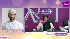 #وصال_دوت_fm | ضيف البرنامج سليمان المعني مدير الابحاث والتطوير التقني