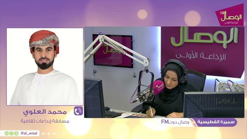 تفاصيل المرحلة الثانية من مسابقة إبداعات ثقافية التي تطلقها وزارة الثقافة والرياضة والشباب