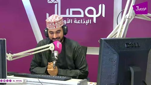 السحب على الجائزة الكبرى 'سيارة' لـ ⁧‫#موسم_السعادة‬⁩ مع أطياب عبر وصال.fm مع محمد العلوي‎
