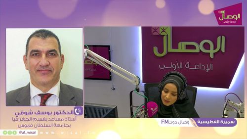 #وصال_دوت_fm | الاحتفال بيوم الشجرة العماني