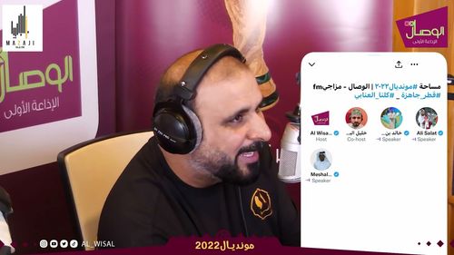 قطر جاهزة | مساحة حوارية عربية مع خليل البلوشي ومحمد العلوي عبر الوصال ومزاجيfm | برنامج مونديال٢٠٢٢