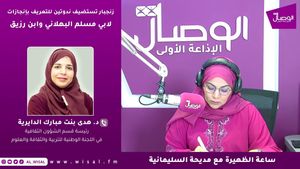 من خلال الندوتين نطمح إلى تفعيل الدور العماني والتركيز على الباحثين وطلبة الدراسات العليا