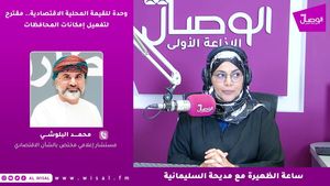 محمّد البلوشي | هناك كفاءات وكوادر بشرية مطلوب إشراكها في القرار الاقتصادي